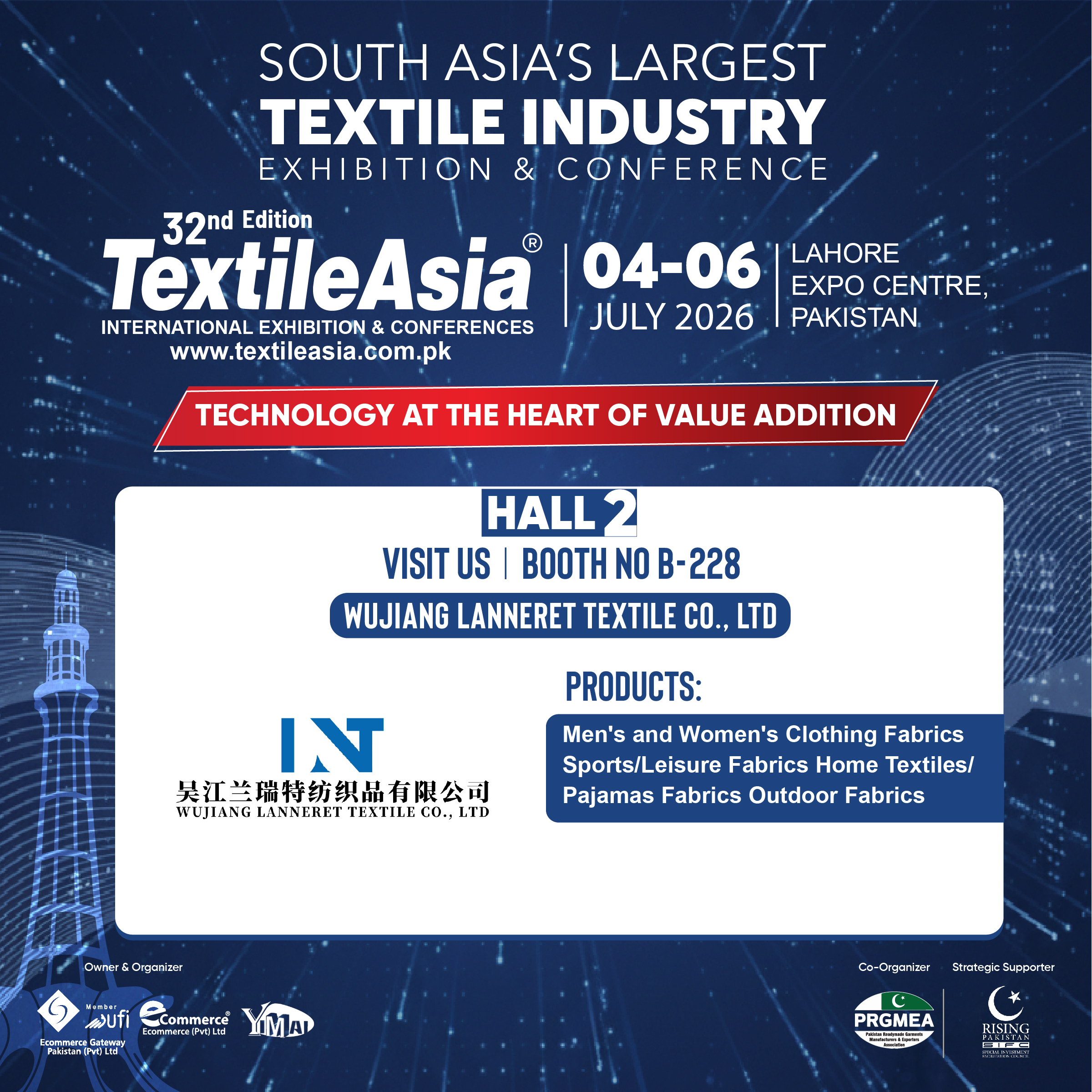 Wujiang Lanneret Textile Co., Ltd. برای به نمایش گذاشتن راه حل های پارچه ممتاز در Textile Asia & CFT Asia 2026 در لاهور